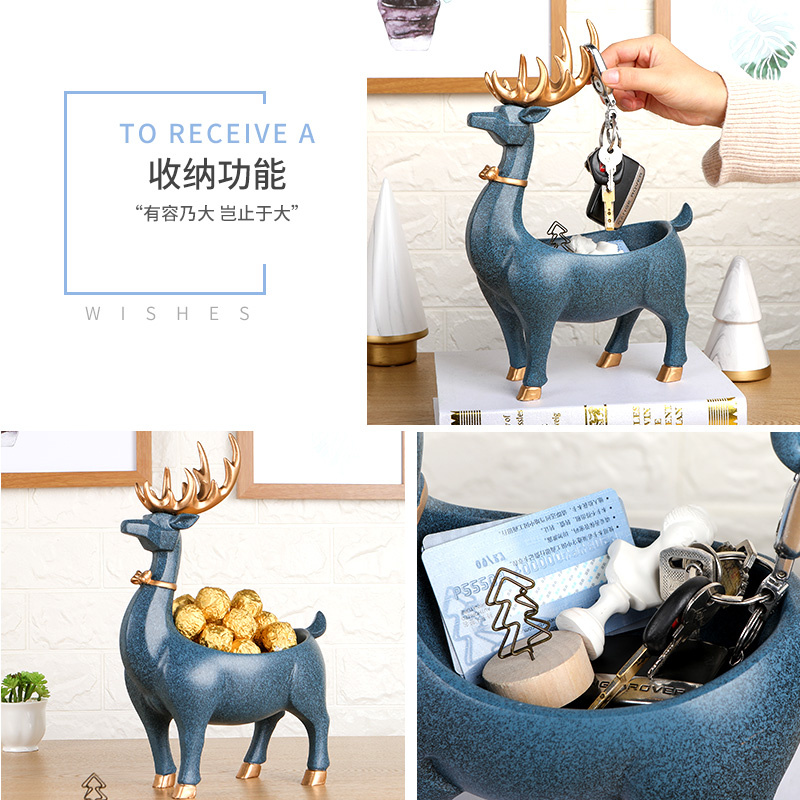 家柏饰(CORATED)北欧风格装饰麋鹿摆件钥匙收纳客厅玄关茶几鞋柜现代简约收纳盒高清大图