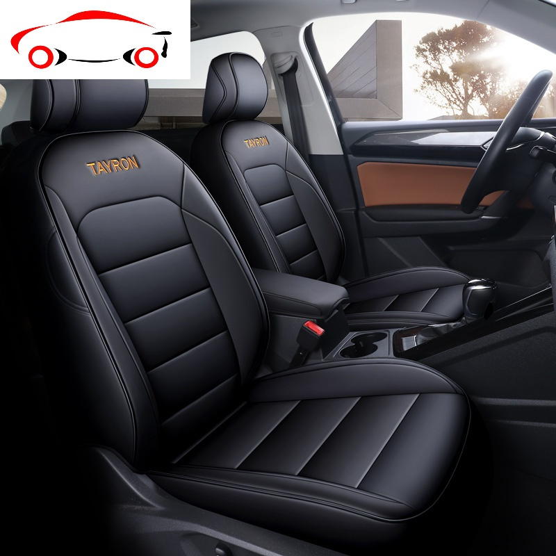 座套汽车座椅套专用19款全包围座垫jingping探岳定制版神秘黑标准版