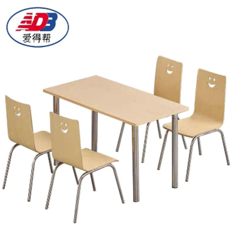 爱得帮食堂餐桌椅 1200*1600*850mm 组高清大图