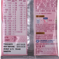 美素佳儿金装妈妈奶孕妇奶粉袋装36g/克*10包=360g