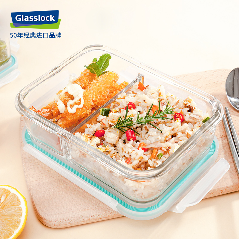 三光云彩(GLASSLOCK)保鲜盒韩国原装进口分隔玻璃饭盒可微波炉加热分格便当盒带盖密封碗 男女上班族带饭1000ml高清大图