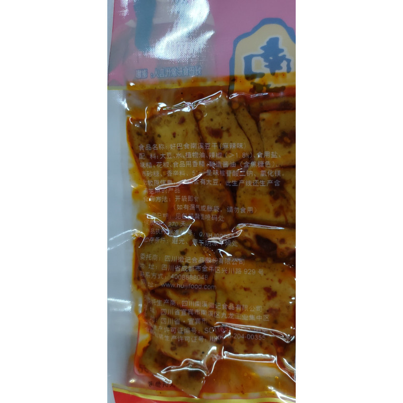 好巴食 豆腐干(麻辣)95g