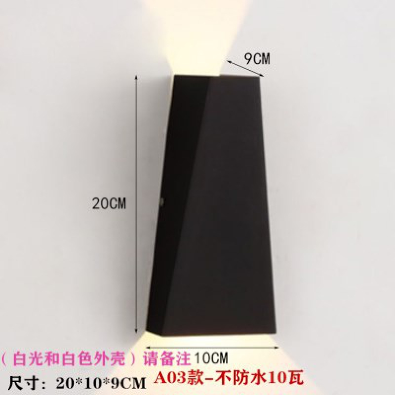 壁灯LED户外客厅闪电客照明单双头照射灯现代别墅外墙庭院阳台过道
