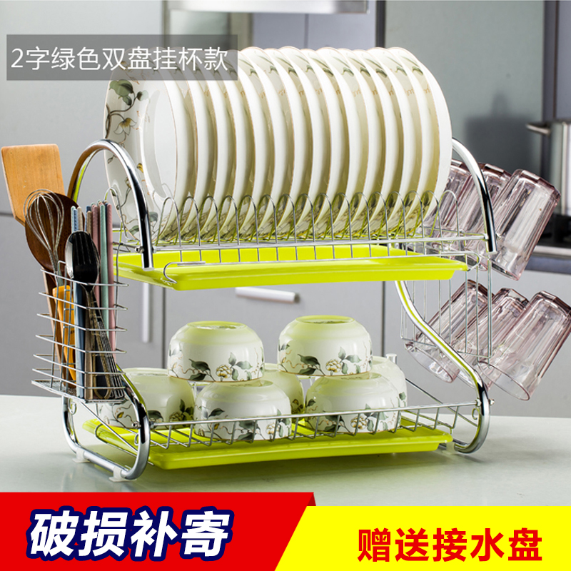 碗架沥水架家用洗放碗碟盘子收纳架厨房置物架不锈钢色控水放碗架 双层绿色水杯架+大号筷子筒