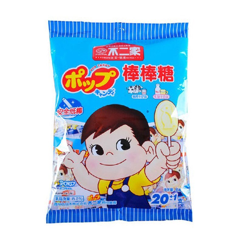 不二家牛奶棒棒糖20支装高清大图