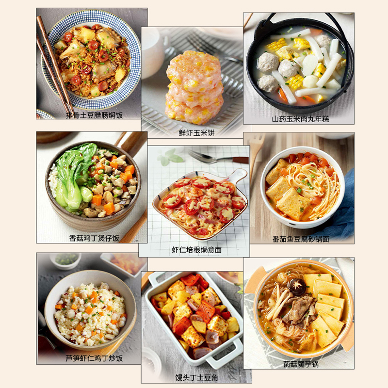 [正版]生活-简单家常菜超简单一锅料 理萨巴厨房 菜谱书家常菜大全家用做菜食谱书新手入门基础简单易做美食烹饪教程菜谱书籍