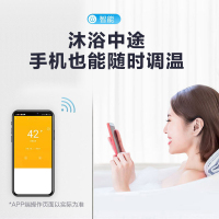 [美的智能家电]60升 电热水器 家用 F6021-V3C(HE) 2100W变频速热 一级节能 语音智控