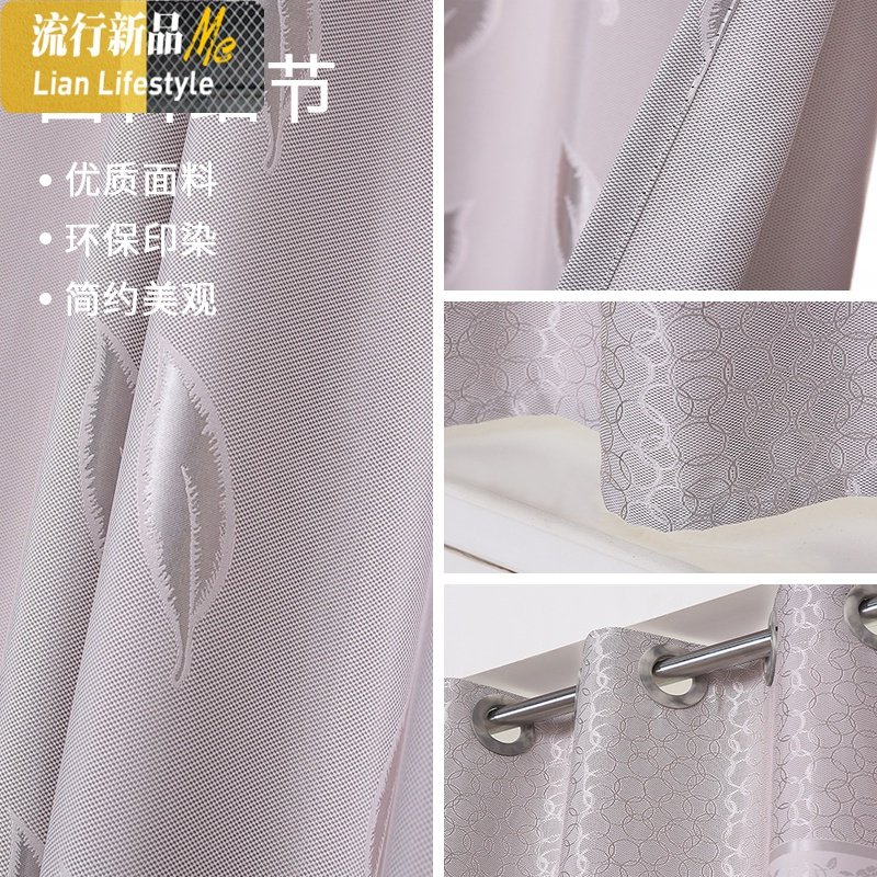 帘隔断帘布艺家用卧室厨房试衣间布帘空调挡风遮光帘子免打孔 三维工匠窗帘