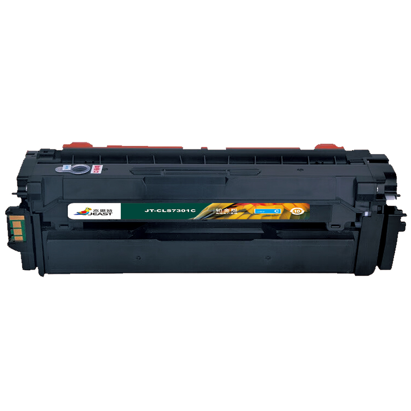 杰思特 JT-CLS7301C铂金版 适用Lanxum MA7330cdn MA7330cdf MA3730cdn高清大图