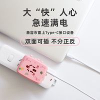 转换插头全球通用出国欧洲日本韩国泰国旅行万能转换器快充PD插座 红+黑色