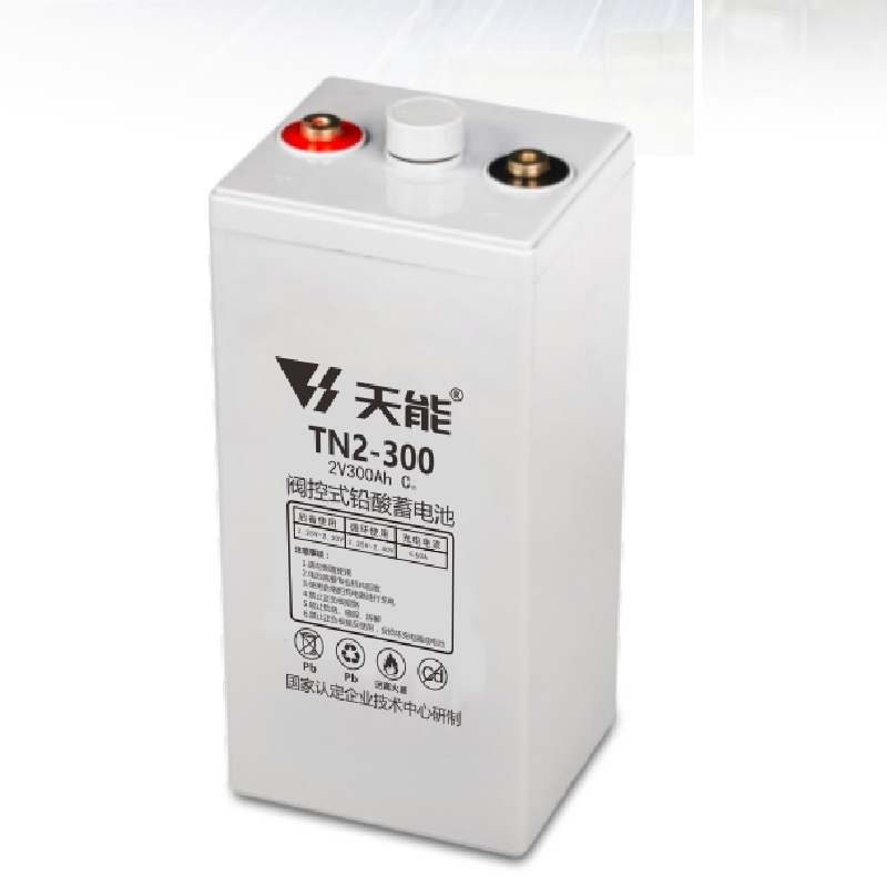 天能TN2-300普通蓄电池2V300AH阀控式铅酸蓄电池