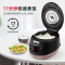 福库(CUCKOO)电饭锅韩国原装进口5L高压锅电压力锅家用智能电饭煲 CRP-M1080SG