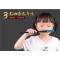 二段小孩创意餐具8岁家用筷单人装幼儿园5岁可爱合金便携儿童筷子|两双(蓝盒子)短款欢乐猫2双破损包赔