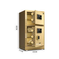 三金鑫 保险柜家用小型80cm办公指纹密码全钢防盗保险箱入墙迷你隐形保管箱夹万箱入墙衣柜床头 送货上楼
