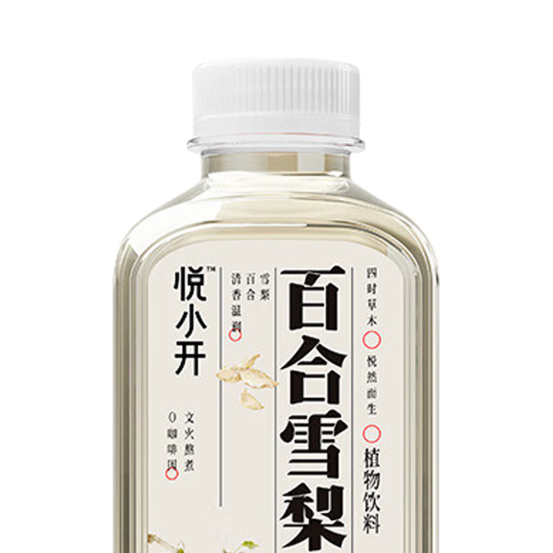 茶小开 百合雪梨水 500ml*15瓶 箱高清大图