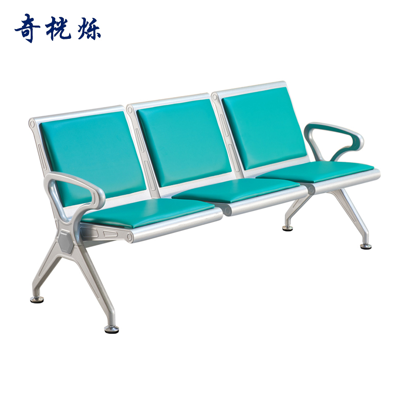 奇桄烁连排椅绿垫3人位张高清大图