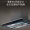 西门子 25m³ 5D油烟机 欧式顶吸油烟机 家用大吸力抽油烟机LC77FA9C0W