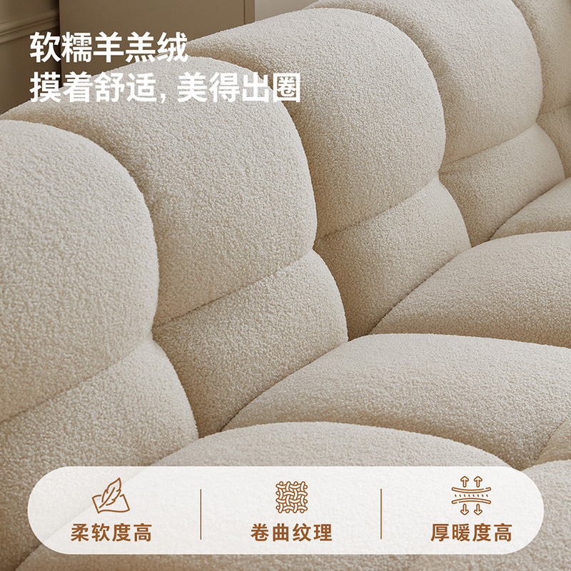 全友家居奶油风布艺沙发2024新款客厅直排小户型泡芙沙发高清大图