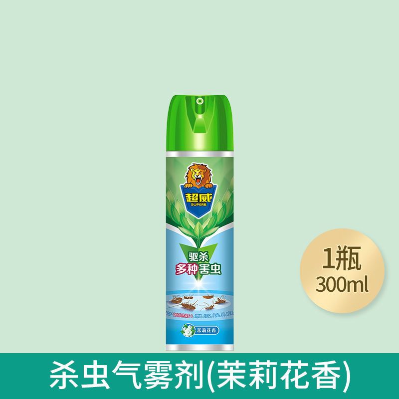 超威杀虫剂喷雾气雾剂灭害灵蚊子飞虫驱蚊蚂蚁苍蝇蟑螂杀虫剂大瓶喷雾