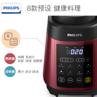 飞利浦（Philips）HR2087/20 破壁料理机家用全自动多功能加热电动榨汁搅拌豆浆机养生果汁辅食 2.2L不锈钢
