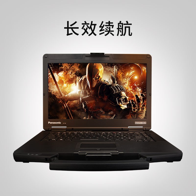 panasonic松下笔记本电脑CF-54A酷睿i5半坚固型商务便携笔记本2.1KG手提电脑办公14英寸10小时长续航
