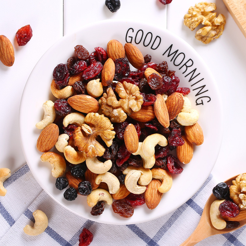 健元堂每日坚果混合坚果组合健身代餐儿童孕妇孕期儿童健康营养零食品