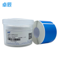卓辰ZB38-60-250 打印标签 250片/卷(单位:卷)