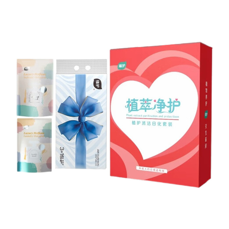植护日化套装立体绵柔细腻亲肤清新香氛持久ZH4600N03