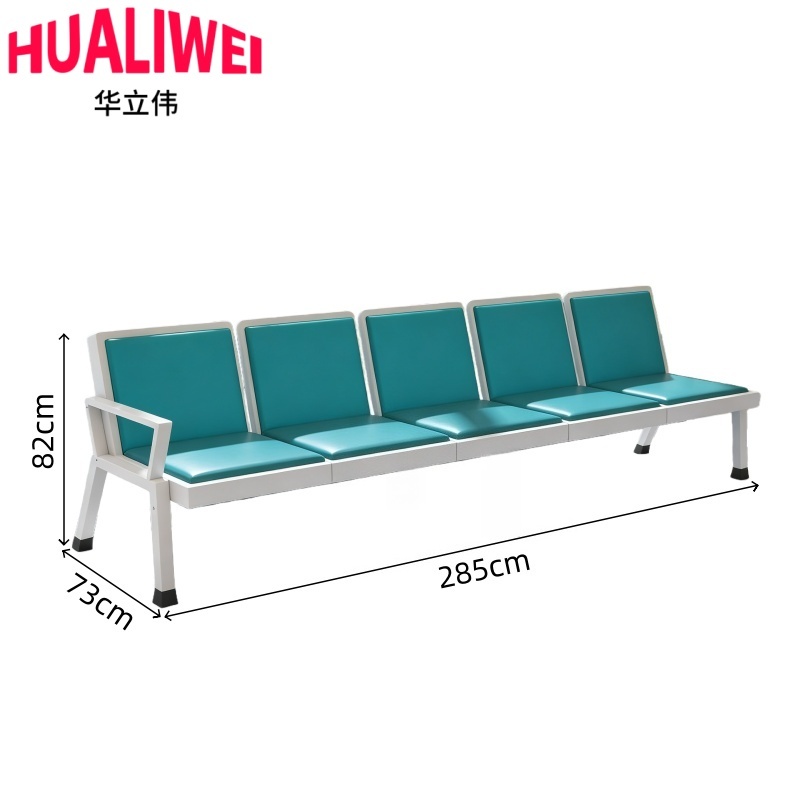 华立伟椅2高清大图