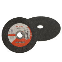 极力熊 树脂砂轮切割片 金属切片角磨机片 150*3*22mm 40片
