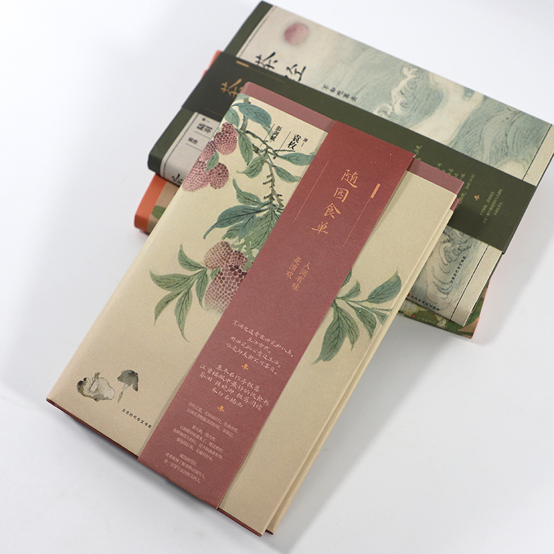 [正版] 茶经+随园食单+瓶史瓶花谱瓶花三说(全三册)中国传统美学书籍 茶道书籍 插花技艺插花书籍书排行榜高清大图