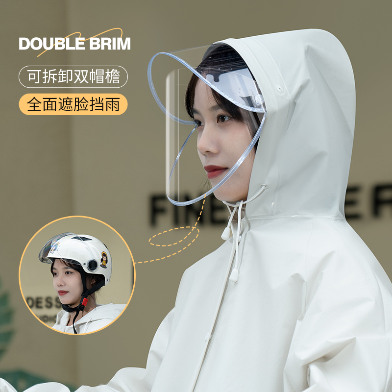 正雨雨衣女款单人连体长款全身防暴雨电动电瓶车新款成人外穿雨披高清大图