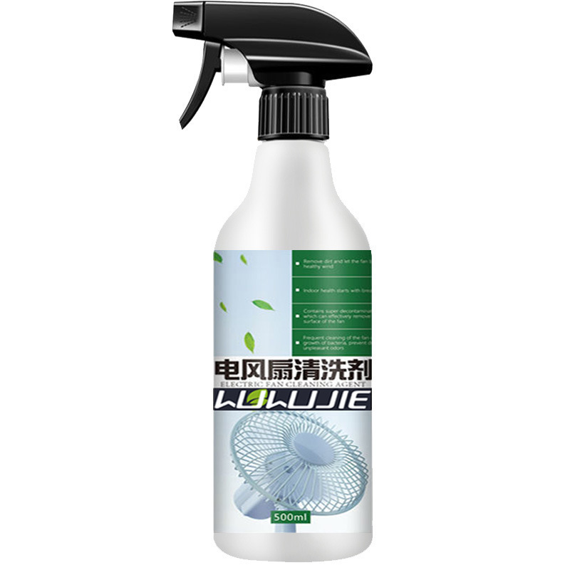 1瓶[含喷头]电风扇清洗剂 家用免水洗免拆清洁 吊扇除灰尘异味清洁剂A1918苏宁极物