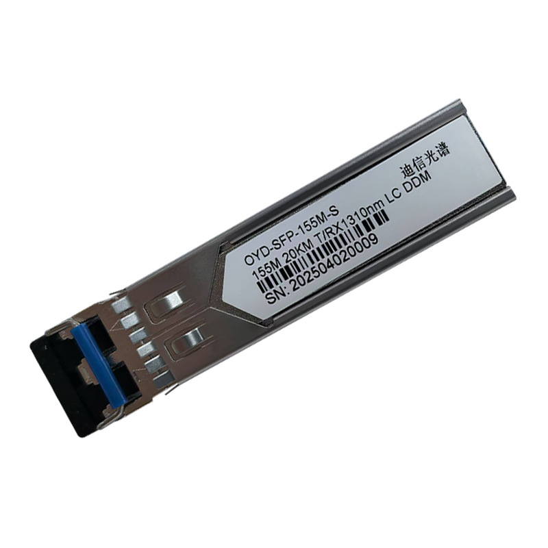迪信光谱 百兆双纤光模块 OYD-SFP-155M-S 个高清大图