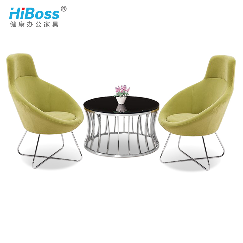 HiBoss办公沙发单人位洽谈接待沙发茶几组合现代简约休闲沙发椅凳