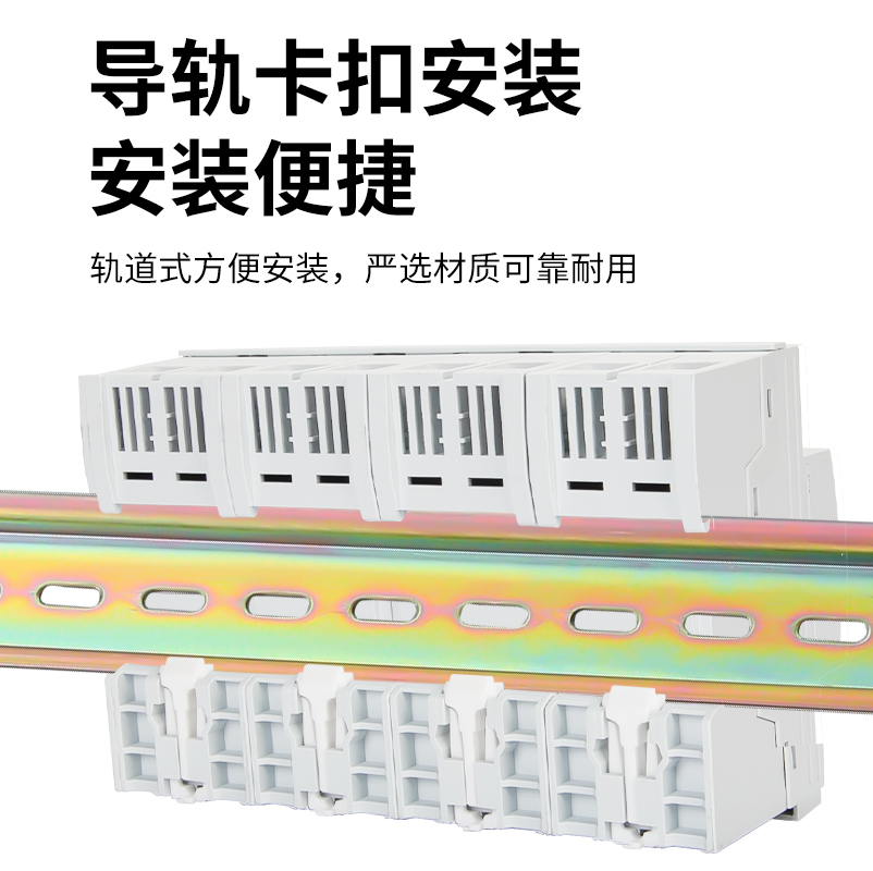 苏宁 上海人民 浪涌保护器一级SPD阻燃避雷器T1电涌模块开关 4p 25ka 385V高清大图