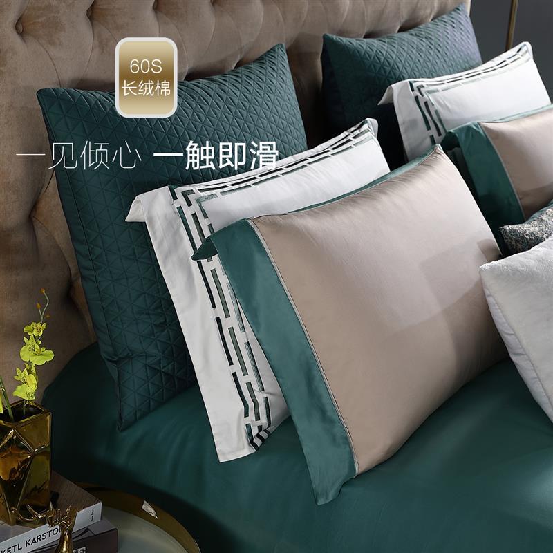 家纺60s长绒棉四件套条格全棉1.5/1.8米纯棉被套床单床上用品