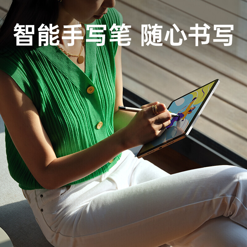 OPPO Pad Air 10.36英寸 4G+128G 2K高清护眼屏 影音娱乐办公学生网课平板电脑 星银