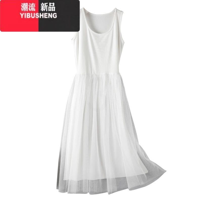 YIBUSHENG莫代尔白色连衣裙女季2024新款显瘦吊带背心裙外穿长款网纱裙子图片