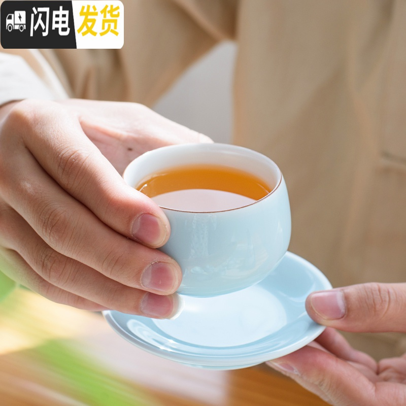 三维工匠青瓷小鱼功夫茶具套装陶瓷 创意七彩茶壶茶杯茶道盖碗个性品茗杯 套装1
