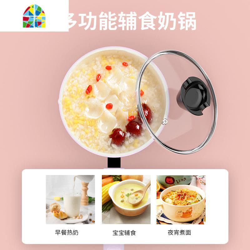 婴儿宝宝辅食锅儿童小奶锅煎煮一体锅雪平锅不粘锅泡面汤锅 FENGHOU [黑色]韩式奶锅带盖/燃气灶专用图片