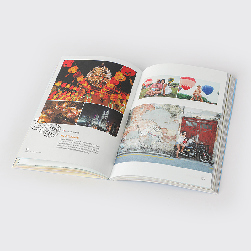 [正版]三十几岁 财务自由 曾琬铃 著 不上班也有钱 福布斯 商业周刊重磅 金融投资 无门槛财富手册 理财基金投资高清大图