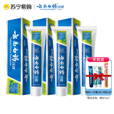 云南白药牙膏（薄荷清爽型）210g*3支装