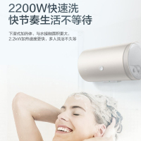海尔出品 统帅电热水器家用热水器速热40升恒温省电二级节能防漏电 统帅品牌 8年漏水换新机