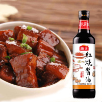 海天红烧老抽上色红烧排骨猪蹄鸡翅料餐馆，500ml海天红烧酱油*1瓶