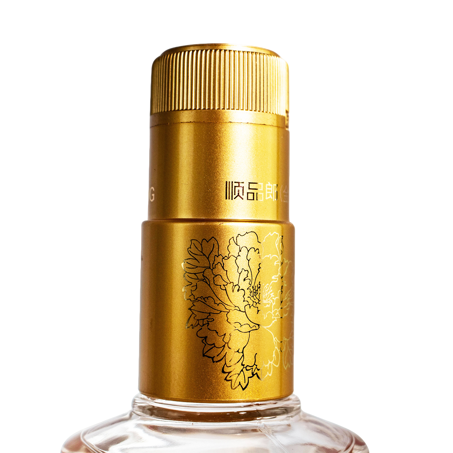 郎酒 顺品郎金盖45度480ml*1 浓酱兼香型白酒高清大图