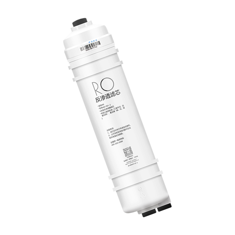 适用美的净水器M6反渗透RO膜75G滤芯MRO1589C-75G MRC1695A-75G MRC1795A-75G高清大图