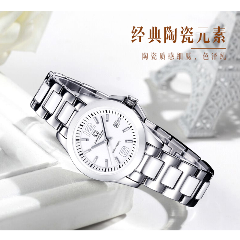 正品嘉年华Carnival手表女全自动机械表 女士手表休闲时尚韩版学生防水夜光陶瓷女表品牌女表腕表女神手表8818高清大图