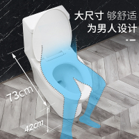 东鹏(DONG PENG)马桶连体式静音座便器超漩式虹吸排污舒洁釉面上按两段式陶瓷座坐便器地排300MM/400MM