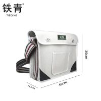 铁青工具袋C3A 个 白色